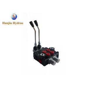 Buy cheap 2P120 1'' 2 Spool Monoblock Hydraulic Control Valve from wholesalers