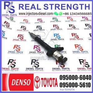 Buy cheap diesel fuel engine injector 095000-6040 23670-0R020 for engine high pressure pump engine injection injector 095000-6040 from wholesalers