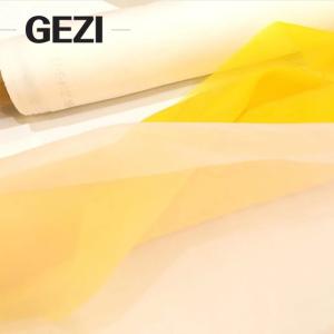 China 40-420 m 16-110 T 110 mesh 196 mesh 230 mesh screen printing mesh wear-resistant preservative long life white and yellow on sale China 40-420 m 16-110 T 110 mesh 196 mesh 230 mesh screen printing mesh wear-resistant preservative long life white and yellow on sale