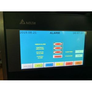 Automatic packing machine,Instant Coffee (3in1) Packing Machine，instant coffee