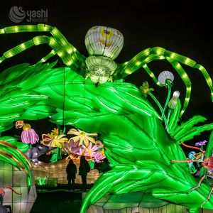 Buy cheap Handmade Bee Shaped Animal Lantern 200CM with LED Light from wholesalers