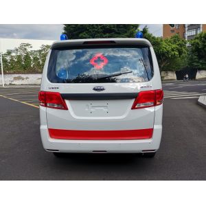 Buy cheap 5.2m Medical Emergency Ambulance Gasoline 4×2 Rear Drive from wholesalers