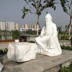 Buy cheap Guanyin Ancient Chinese Stone Statue 2m China Marble Sculpture Figues from wholesalers