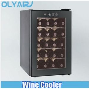 Buy cheap 50L Dual Zone wine cooler with 2 thermoelectric cooling system product