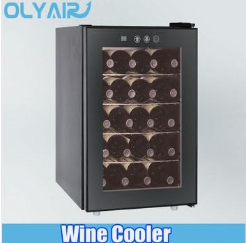 Buy cheap 50L Dual Zone wine cooler with 2 thermoelectric cooling system from wholesalers