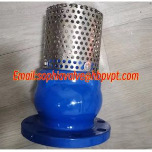 Buy cheap ANSI H42X GGG50 resilient seal foot valve from Hebei from wholesalers