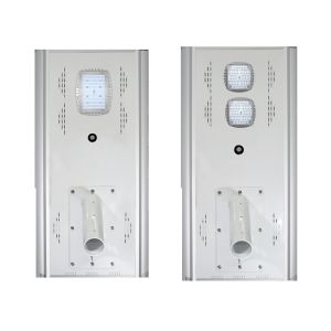 Buy cheap Hitechled 60W All-in-one Solar Street Light with drawer, Luminarias solares todo en uno, lampadaire solaire tout in un from wholesalers