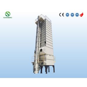 Buy cheap High Drying Efficiency Re Circulating Rice Grain Dryer Of 30tons from wholesalers