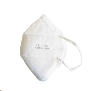 Buy cheap High quality cloth face masks personal protective equipment KN95 mascarillas from wholesalers