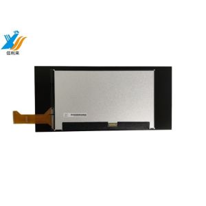 Buy cheap 300 Cd/m2 Brightness LCD Touch Screen Panel Assembly Kit for Easy Plug And Play Implementation from wholesalers