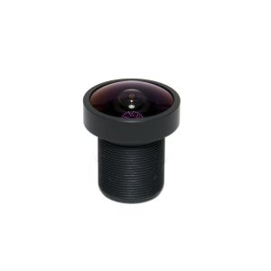 Buy cheap HD fisheye panoramic lens 1.8mm 5MP non dark angle lens from wholesalers