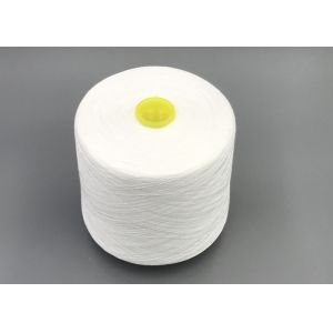 Buy cheap 40S/3 Polyester S & Z Twisted Yarn from wholesalers