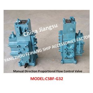 Buy cheap Marine Manual Proportional Flow Direction Control Valve CSBF-G32, Suitable For Windlass Control And Steering Gear Contro from wholesalers