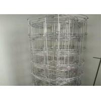 Buy cheap Cattle/sheep/farm/field/deer wire mesh fence galvanized grassland fence product