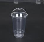 Buy cheap Plastic Smoothie Slush Juice Milkshake Cup Tumbler 20oz with Lid 600ml from wholesalers