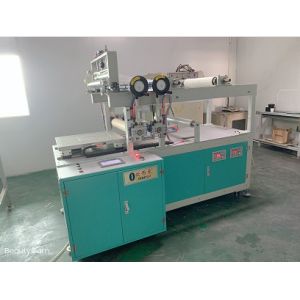 Buy cheap UV Curing Machine with 500mm*600mm*1000mm Dimensions and Consumption from wholesalers