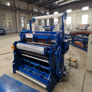 Buy cheap CE Galvanized Diameter 1.4-2.6mm Weld Mesh Making Machine from wholesalers