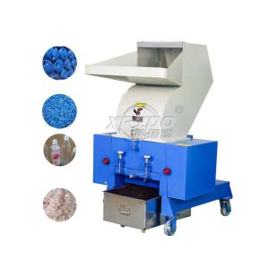 Buy cheap Economical Powerful Plastic Crusher with Alloy Steel Blades for Efficient Waste Plastic Shredding from wholesalers