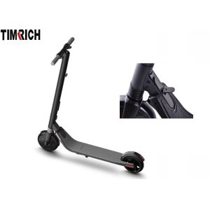 Hd Led Display Folding Electric Scooter 8.5 Inch Tyre IP54 250W TM-MK-107ES2