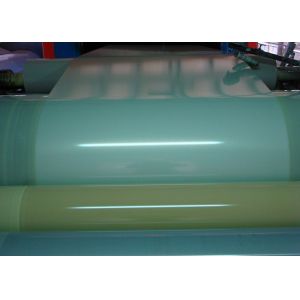 Buy cheap Fluorocarbon Galvalume Steel Sheet , High Performance Color Coated Coil from wholesalers