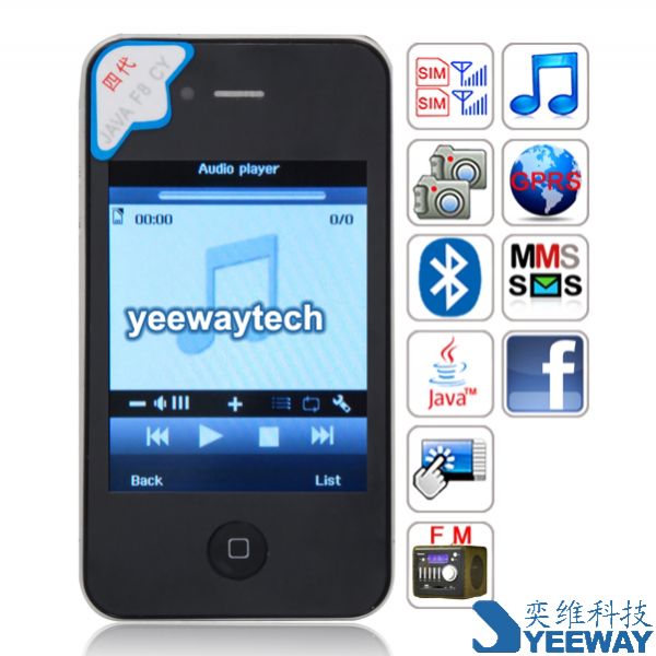 Quality HiPhone F8 Quad Band Dual Cards Dual Standby Dual Cameras Bluetooth Java 3.2-inch Touch Screen Phone for sale