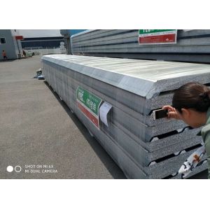 Buy cheap Durable Foam Roof Insulation Panels JIS G3312 / ASTM A653M 600mm - 1250mm Width product