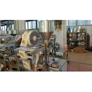 100g Nitrogen Filling Packing Machine