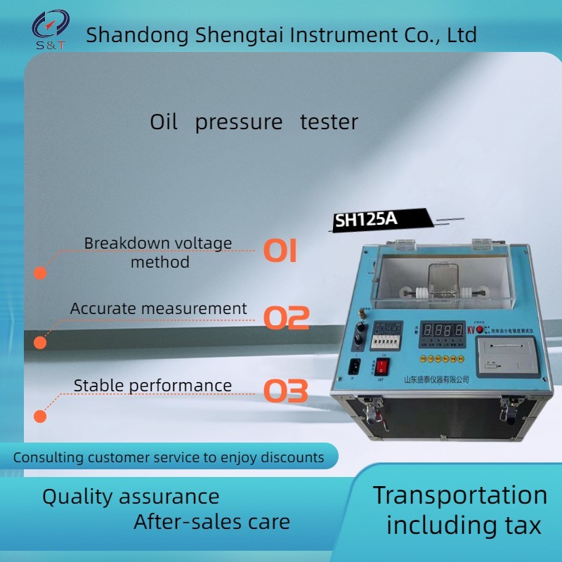 Buy cheap Transformer Oil Testing Equipment SH125A Insulation Oil Withstand Voltage Breakdown Voltage Tester from wholesalers