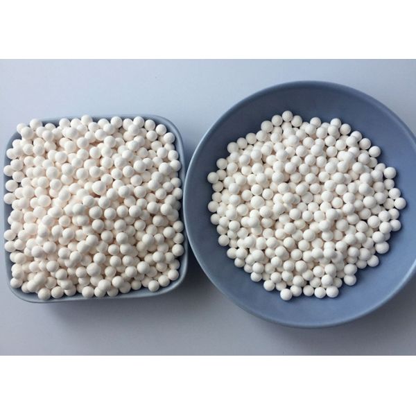Buy cheap Sphere Activated Alumina Adsorbent With Oxidation Resistance And High Al2O3 Content from wholesalers