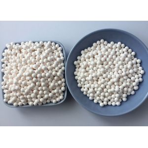 Buy cheap Sphere Activated Alumina Adsorbent With Oxidation Resistance And High Al2O3 Content from wholesalers