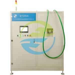Buy cheap Helium Recovery Machine Recovery Rate ≥98% Compliant With ISO 9001 Standard Recovery Rate 12 L/S from wholesalers