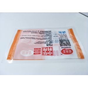 Buy cheap Letinous Edodes Chicken Custom Plastic Bags Unique Design Leak Proof from wholesalers