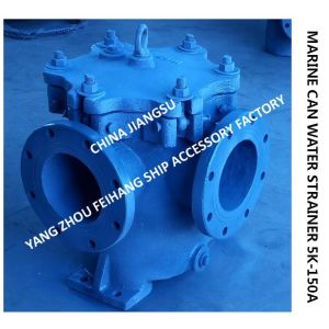 Buy cheap 5K-150A Can Water Filter Marine Left Angle Right Angle Cylindrical Seawater Filter 5K-150A LA-TYPE from wholesalers