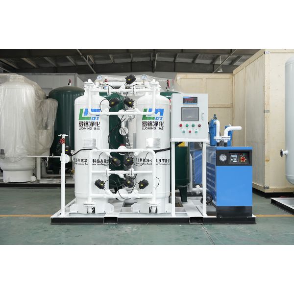 Buy cheap 1-200Nm3/H Flow Industrial Oxygen Generator Low Investment Oxygen Gas Type from wholesalers