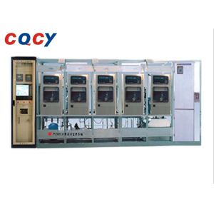 China WS3000 Sewage Continuous Monitoring System on sale China WS3000 Sewage Continuous Monitoring System on sale