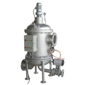 Buy cheap Enhance Restaurant Operations with 62KG Fully Automated Water Treatment Solution from wholesalers