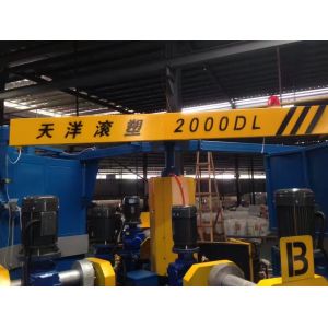Buy cheap Small Three Arm Tumbling Water Tank Rotomolding Machine Fast from wholesalers