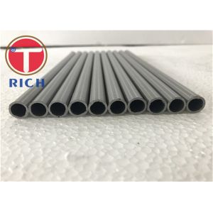 Buy cheap Coated Cold Drawn Welded Tubes from wholesalers