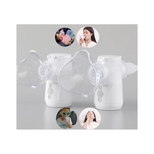 Buy cheap Portable Vibrating Mesh Nebulizer 1.2μm - 3.6μm Child Bronchiolitis Nebuliser from wholesalers