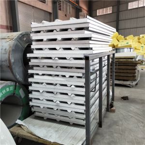 Buy cheap lightweight 960 type 50mm eps sandwich roof panel with 0.426mm for buildings from wholesalers