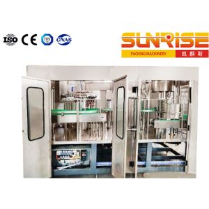 Buy cheap 5 Litre Drinking Water Bottle Filling Machine from wholesalers