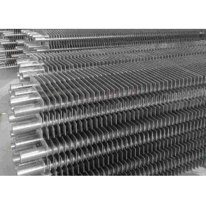 Buy cheap Boiler High Frequency Welded H Shaped Integral Fin Tubes from wholesalers