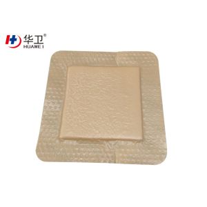 Buy cheap disposable sterile healing silicone wound dressing from wholesalers
