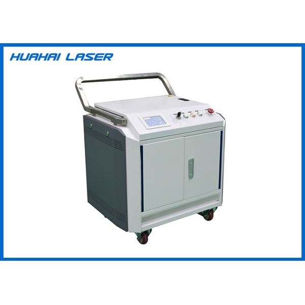 Portable Laser Cleaning Machine , Handheld Laser Rust Removal Tool Easy