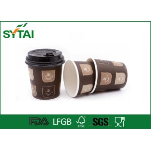 Buy cheap Flexo printed paper coffee cups Blue Pattern Water tight PE Coated from wholesalers