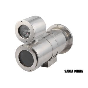 Buy cheap Explosion Proof industrial camera housing with wiper infrared light SH11C from wholesalers