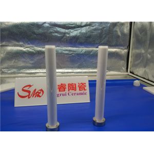 Buy cheap Al2o3 Alumina 95% Alumina Ceramic Rod Fine Polished Solid Cylinder from wholesalers