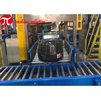 China Stretch Film Tyre Packing Machine Full Automatic 2 Tire Wrapping Machine Horizontal 90r/Min for sale