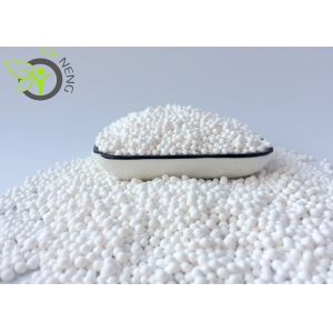 Buy cheap White Spherical Activated Alumina Adsorbent For Drinking Water Filter from wholesalers