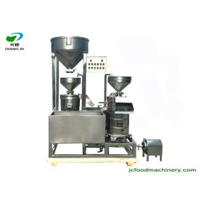 Buy cheap industrial two soybean grinder soy milk making machine for continous production equipment from wholesalers